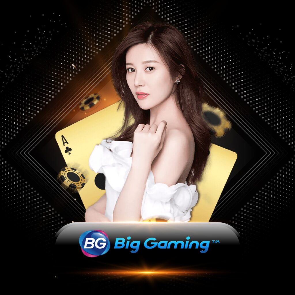 ok918-big-gaming